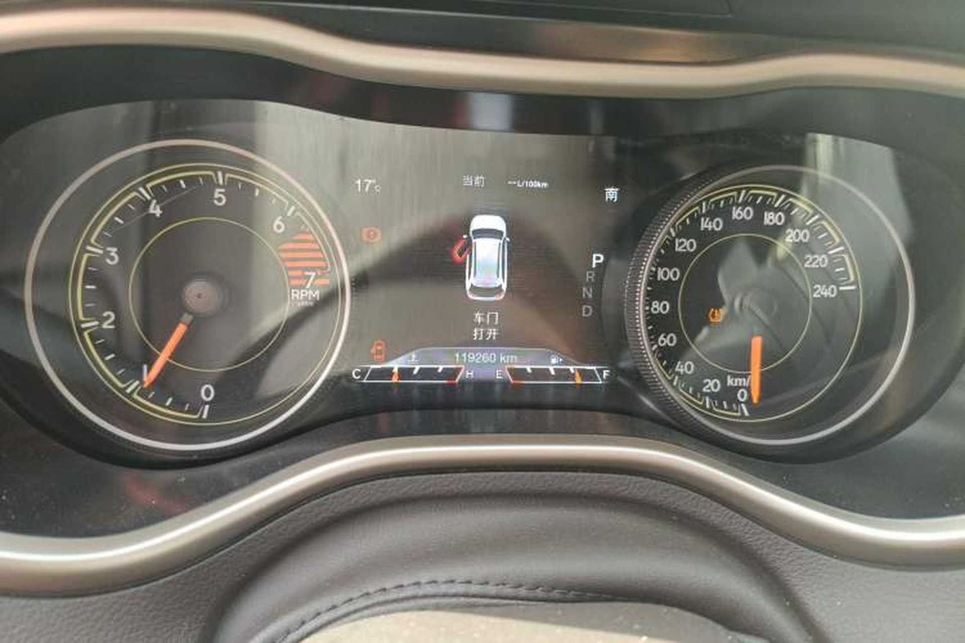 Used Jeep Cherokee 2016 2.4L Professional Smart Version Instrument Cluster