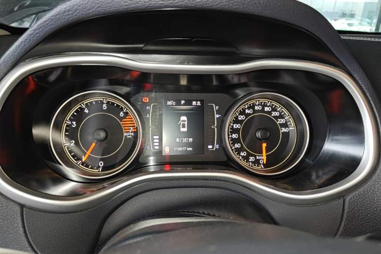 Used Jeep Cherokee 2016 2.4L Professional Edition Instrument Cluster