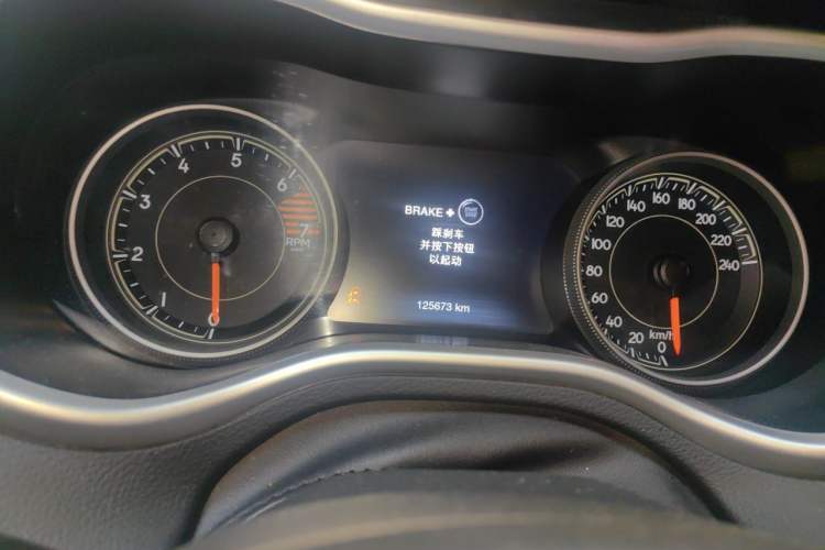 Used Jeep Cherokee 2016 2.4L Leading Smart Version Instrument Cluster