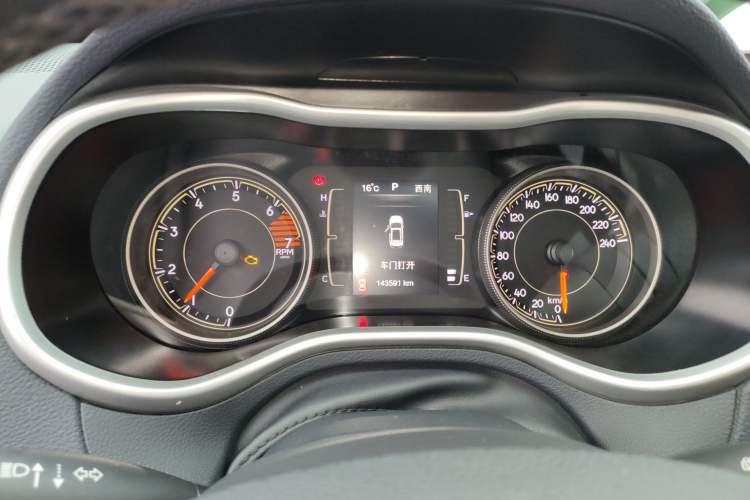 Used Jeep Cherokee 2016 2.4L Leading Edition Instrument Cluster