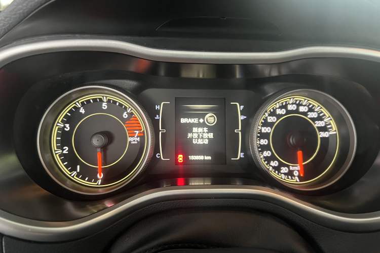 Used Jeep Cherokee 2016 2.4L Leading Edition Instrument Cluster