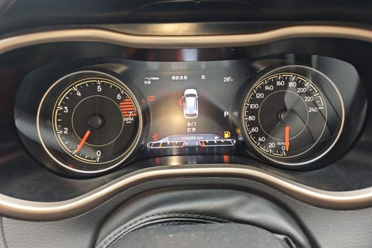 Used Jeep Cherokee 2016 2.4L Leading Smart Version Instrument Cluster