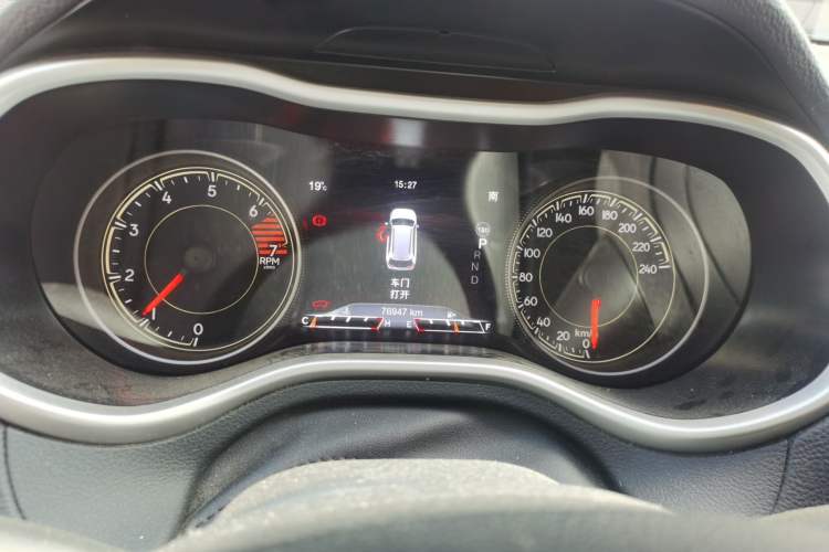 Used Jeep Cherokee 2016 2.4L Leading Smart Version Instrument Cluster