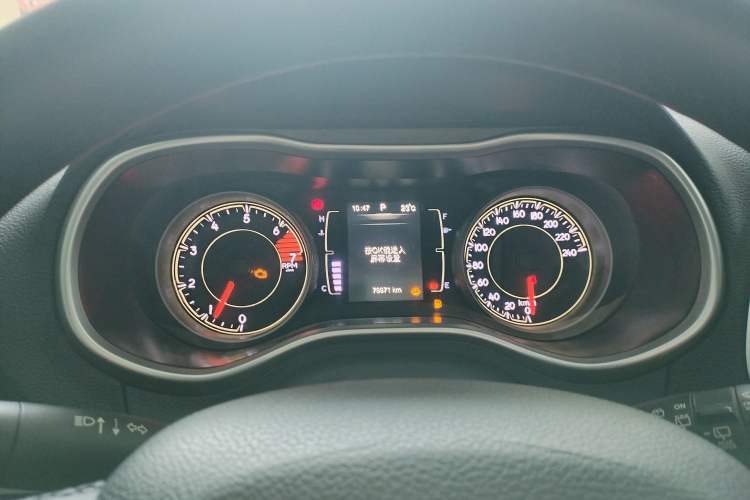 Used Jeep Cherokee 2016 2.4L Leading Edition Instrument Cluster