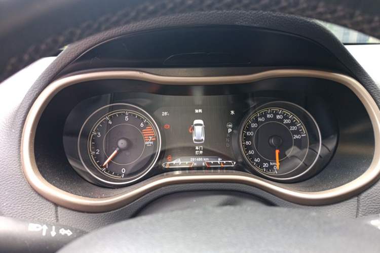 Used Jeep Cherokee 2016 2.4L Professional Smart Version Instrument Cluster