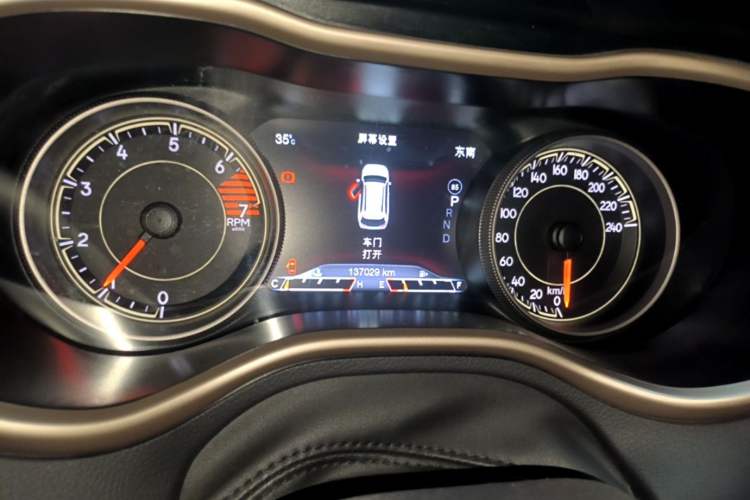 Used Jeep Cherokee 2016 2.0L Superior Edition Instrument Cluster