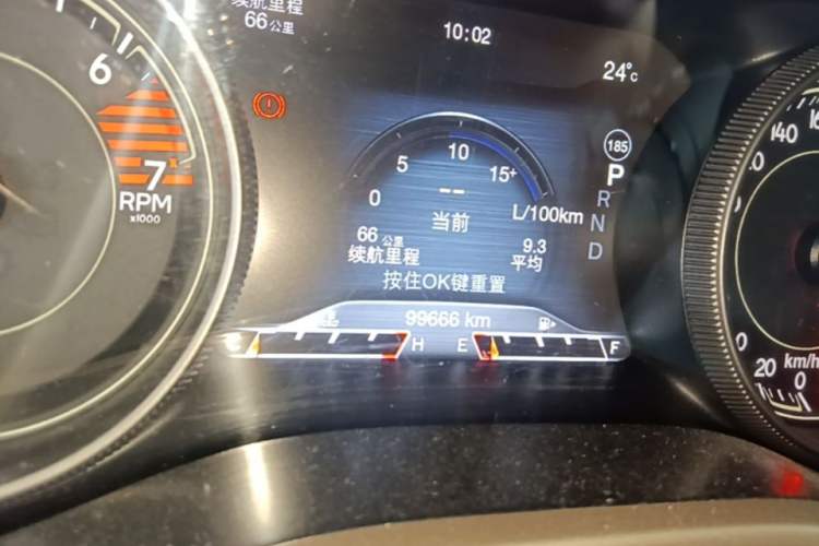 Used Jeep Cherokee 2016 2.0L Superior Edition Instrument Cluster