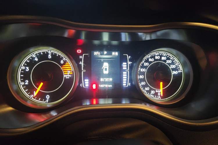 Used Jeep Cherokee 2016 2.4L Leading Edition Instrument Cluster