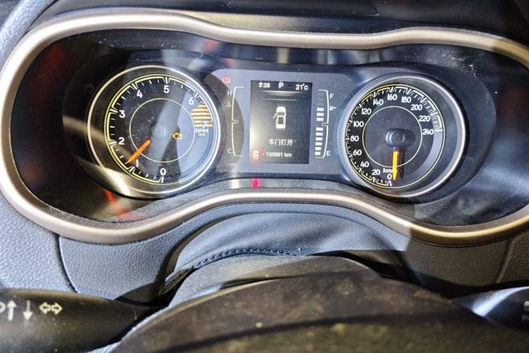 Used Jeep Cherokee 2016 2.4L Leading Edition Instrument Cluster