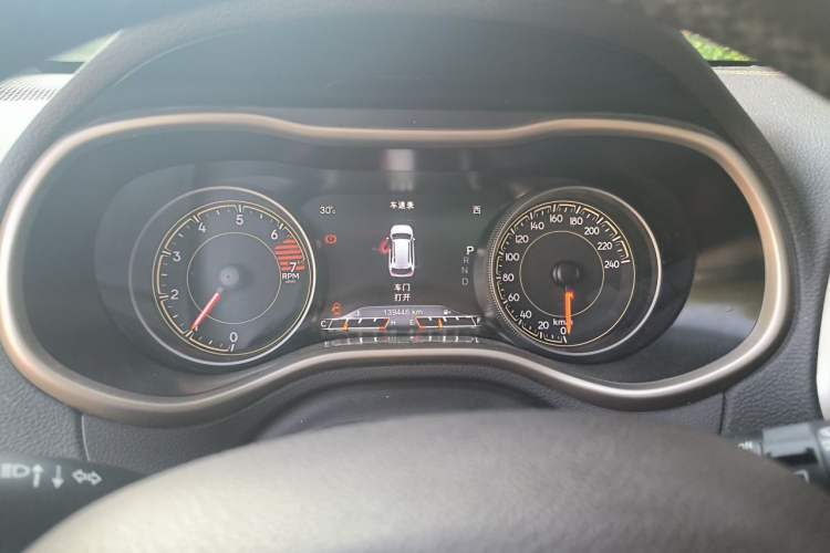 Used Jeep Cherokee 2016 2.0L Superior Edition Instrument Cluster
