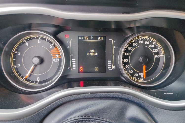 Used Jeep Cherokee 2016 2.4L Leading Edition Instrument Cluster