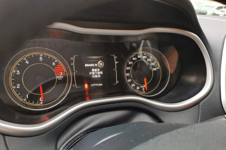 Used Jeep Cherokee 2016 2.4L Leading Edition Instrument Cluster