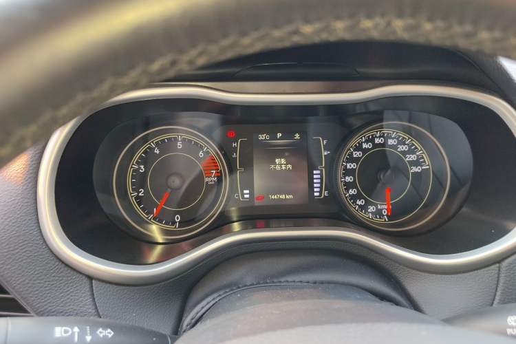 Used Jeep Cherokee 2016 2.4L Leading Edition Instrument Cluster