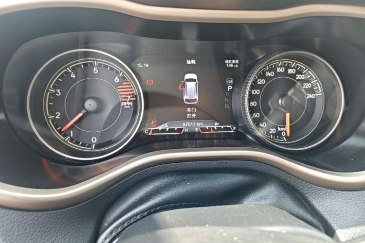 Used Jeep Cherokee 2016 2.0L Superior Edition Instrument Cluster