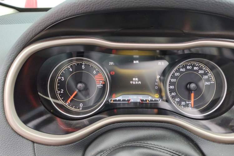 Used Jeep Cherokee 2016 2.4L Leading Smart Version Instrument Cluster