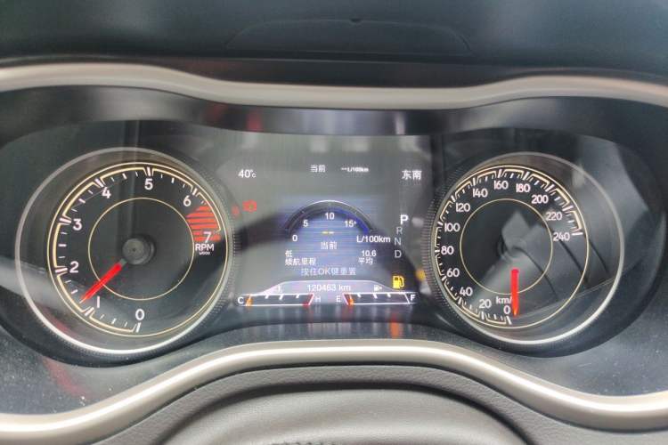 Used Jeep Cherokee 2016 2.4L Professional Smart Version Instrument Cluster
