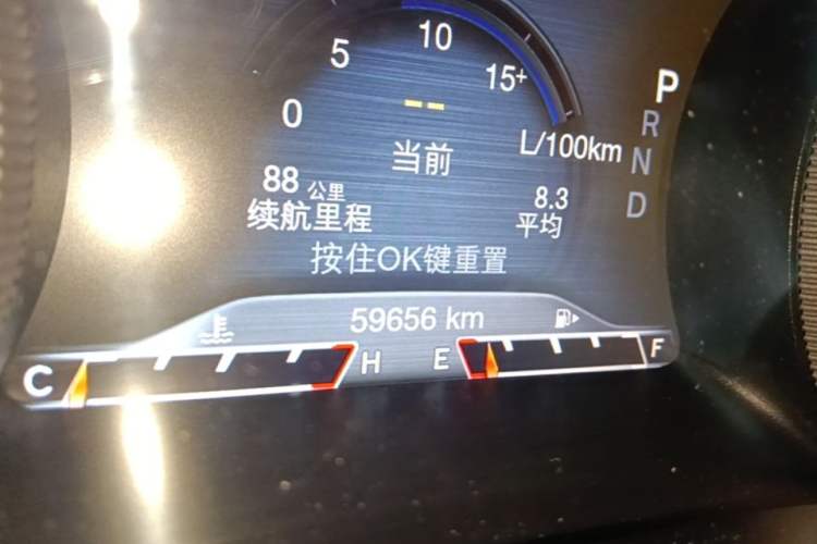 Used Jeep Cherokee 2016 2.0L Superior Edition Instrument Cluster