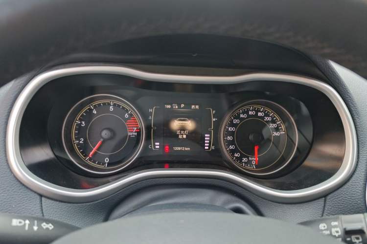 Used Jeep Cherokee 2016 2.4L Leading Edition Instrument Cluster