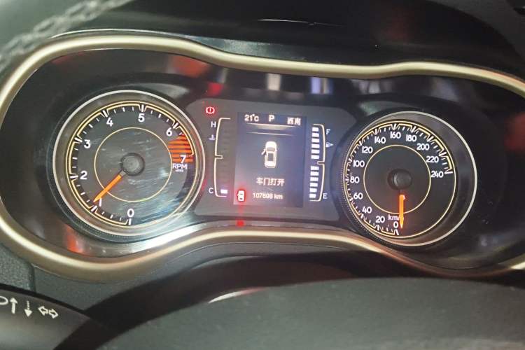 Used Jeep Cherokee 2016 2.4L Leading Edition Instrument Cluster