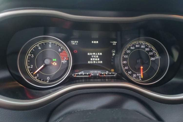 Used Jeep Cherokee 2016 2.4L Superior Edition Instrument Cluster