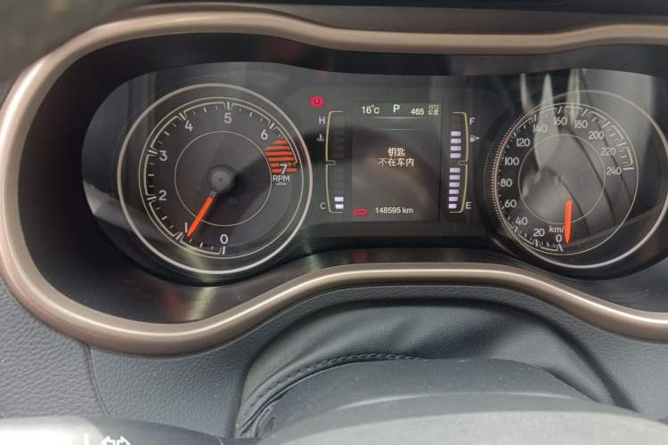 Used Jeep Cherokee 2016 2.4L Leading Edition Instrument Cluster