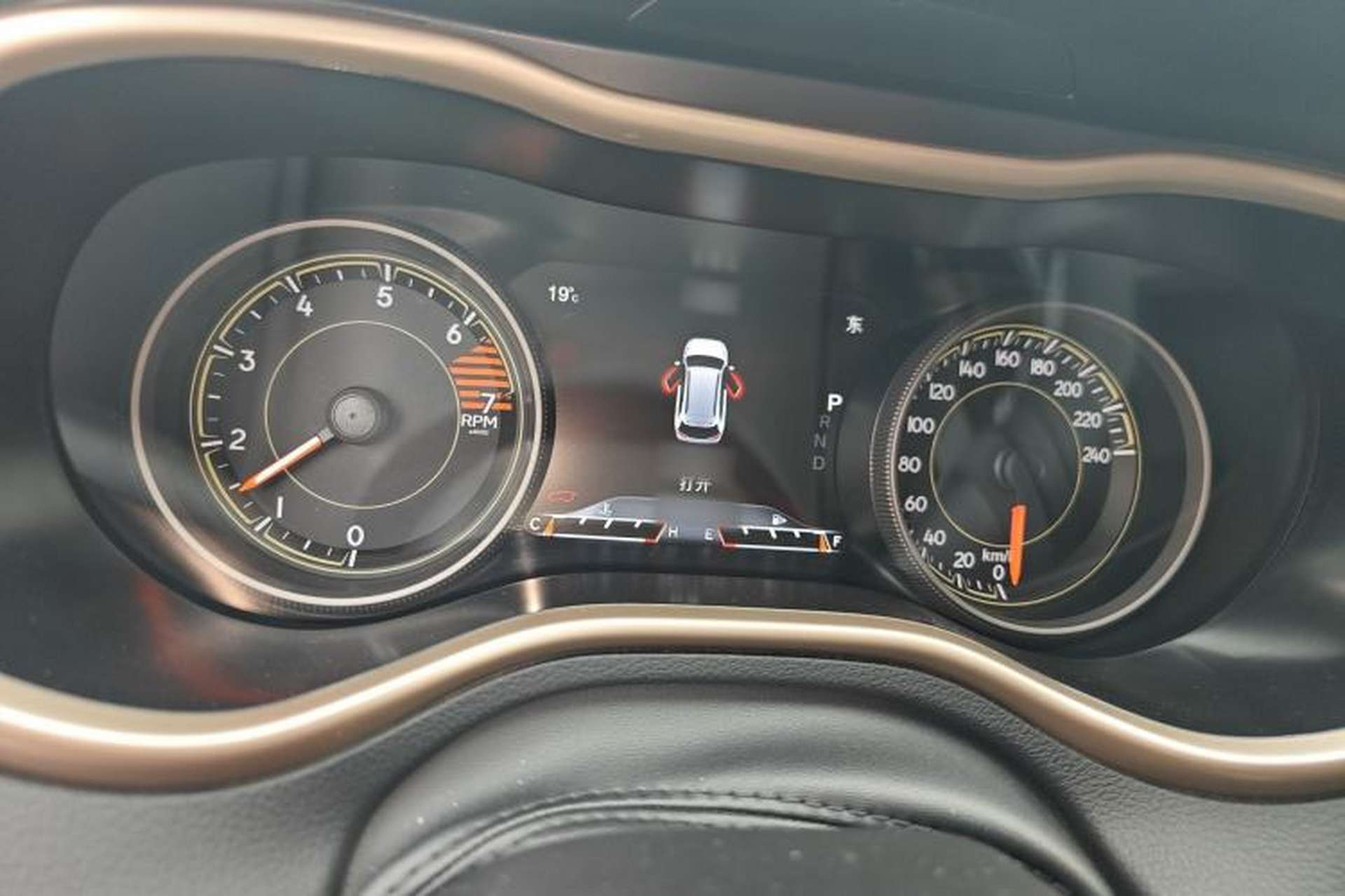 Used Jeep Cherokee 2016 2.0L Superior Edition Instrument Cluster