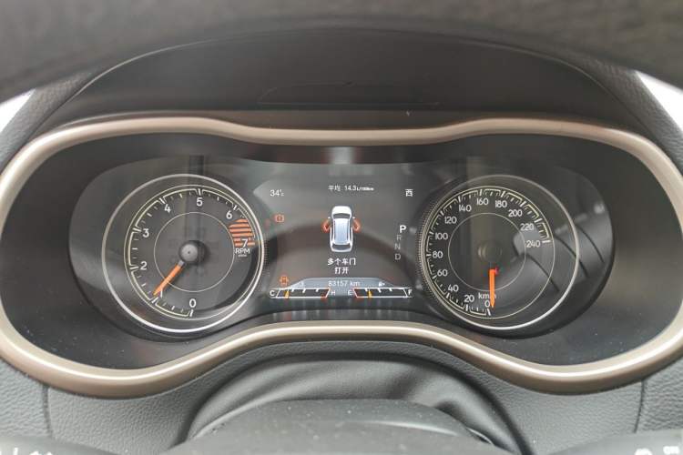 Used Jeep Cherokee 2016 2.4L Professional Smart Version Instrument Cluster