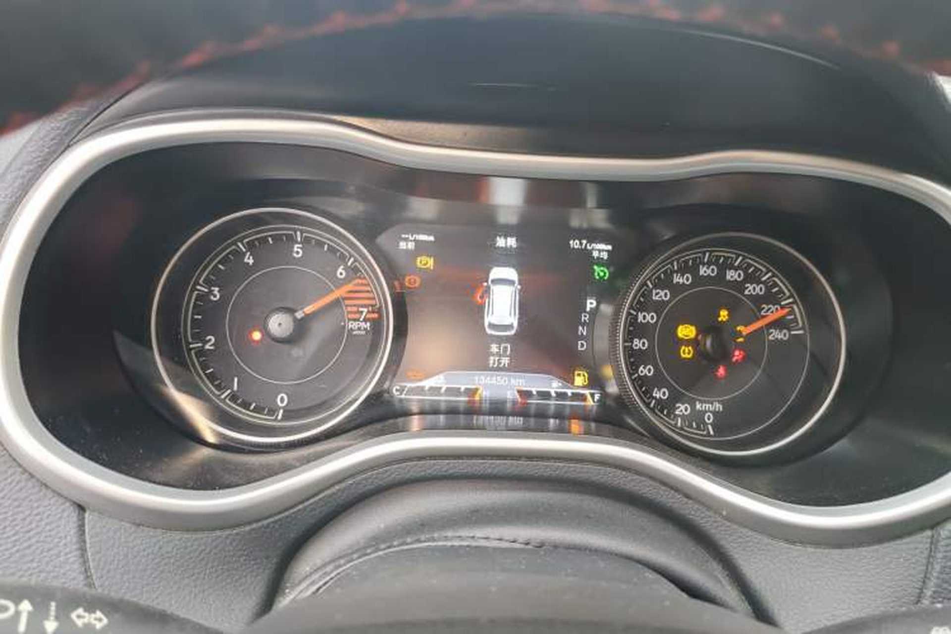 Used Jeep Cherokee 2016 2.4L Professional Smart Version Instrument Cluster