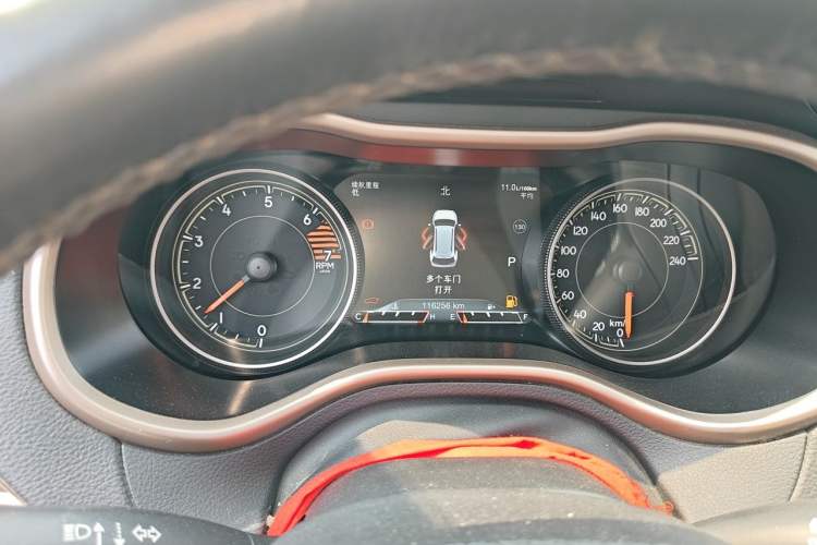 Used Jeep Cherokee 2016 2.0L Superior Edition Instrument Cluster