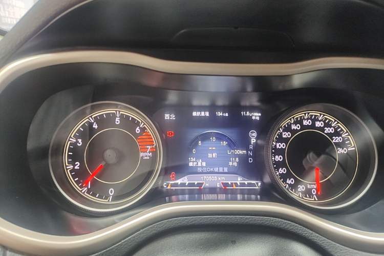 Used Jeep Cherokee 2016 2.4L Leading Smart Version Instrument Cluster