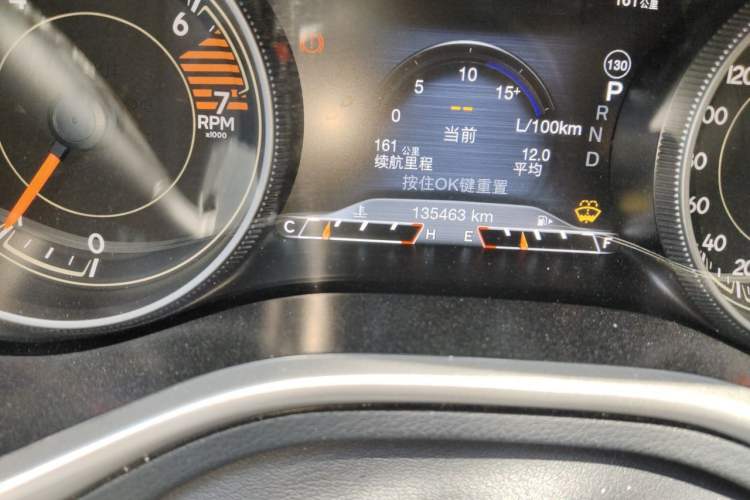 Used Jeep Cherokee 2016 2.4L Professional Smart Version Odometer Close Up