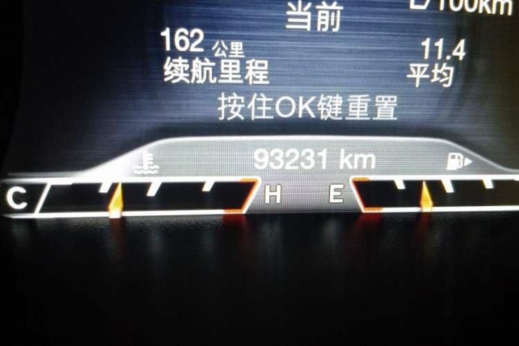 Used Jeep Cherokee 2016 2.4L Professional Smart Version Odometer Close Up