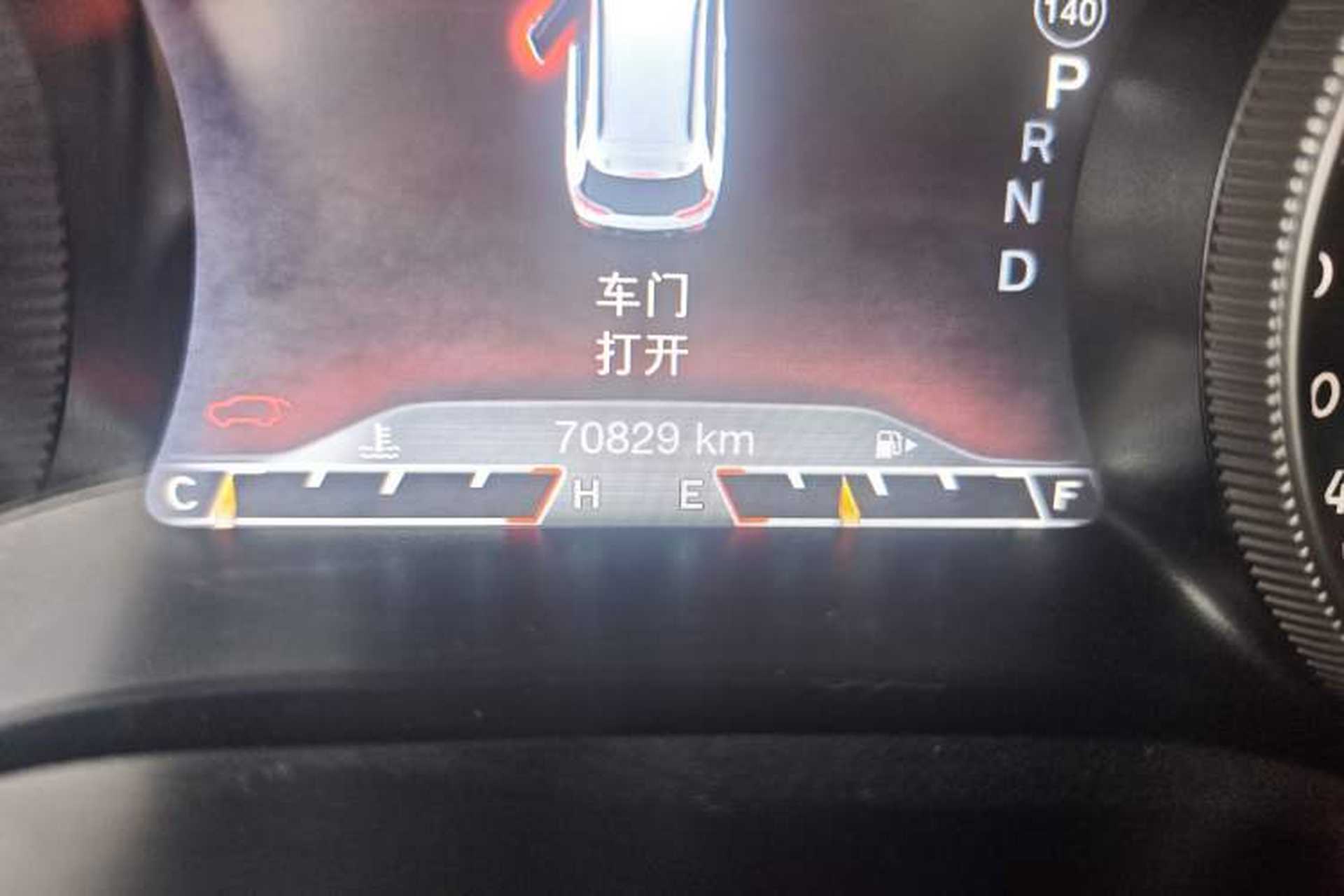 Used Jeep Cherokee 2016 2.4L Professional Smart Version Odometer Close Up