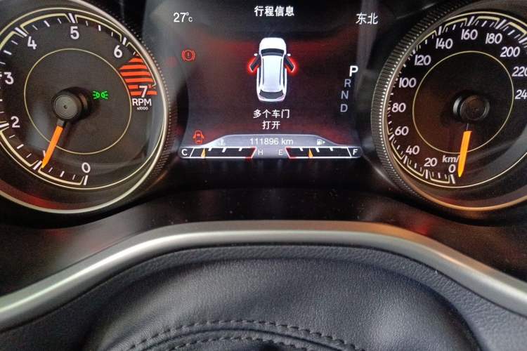 Used Jeep Cherokee 2016 2.4L Superior Edition Odometer Close Up