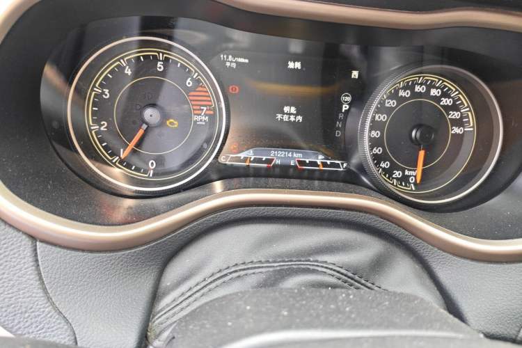 Used Jeep Cherokee 2016 2.4L Professional Smart Version Odometer Close Up