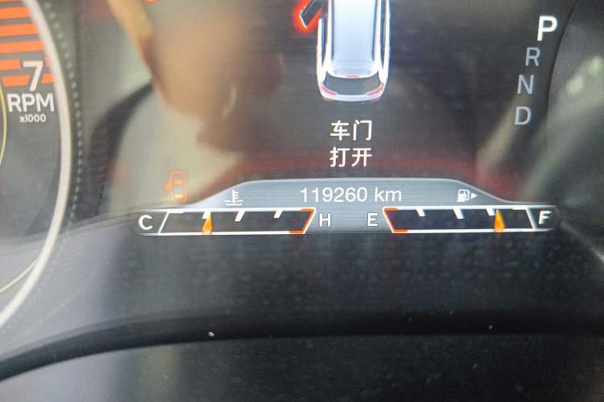 Used Jeep Cherokee 2016 2.4L Professional Smart Version Odometer Close Up