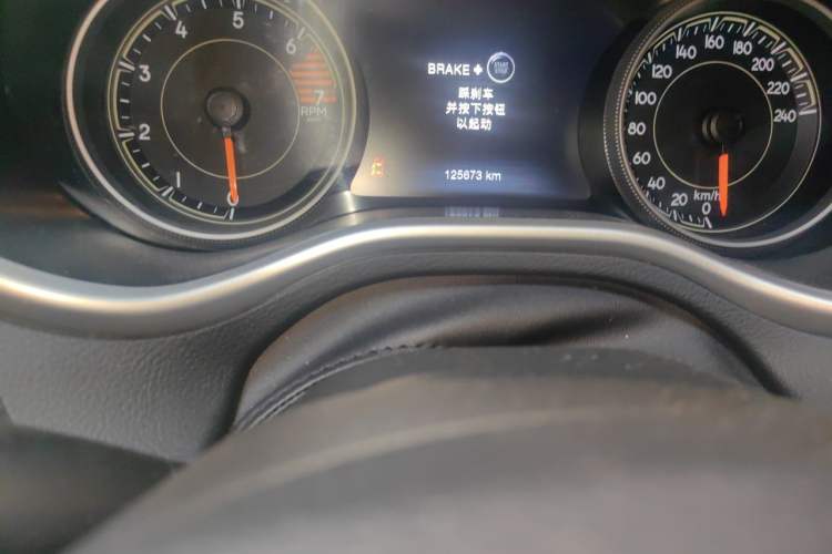 Used Jeep Cherokee 2016 2.4L Leading Smart Version Odometer Close Up