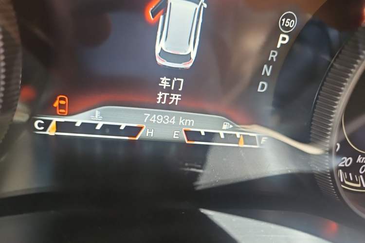 Used Jeep Cherokee 2016 2.0L Superior Edition Odometer Close Up