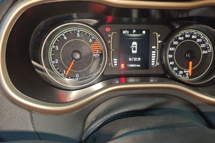 Used Jeep Cherokee 2016 2.4L Professional Edition Odometer Close Up