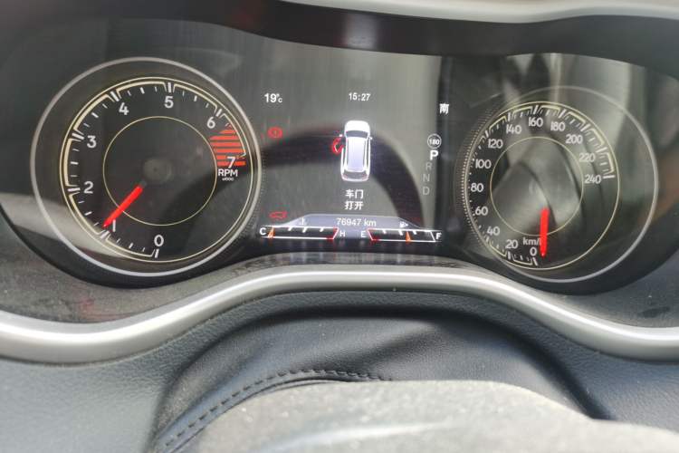 Used Jeep Cherokee 2016 2.4L Leading Smart Version Odometer Close Up