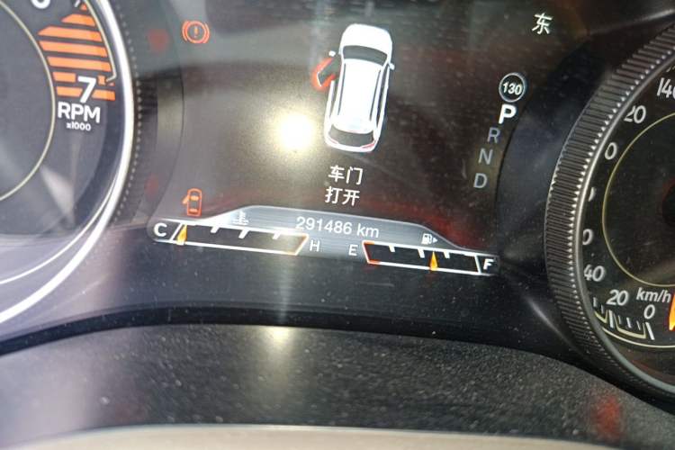 Used Jeep Cherokee 2016 2.4L Professional Smart Version Odometer Close Up
