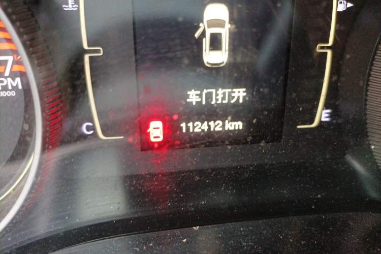 Used Jeep Cherokee 2016 2.4L Leading Edition Odometer Close Up
