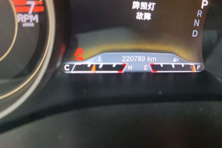 Used Jeep Cherokee 2016 2.4L Leading Smart Version Odometer Close Up