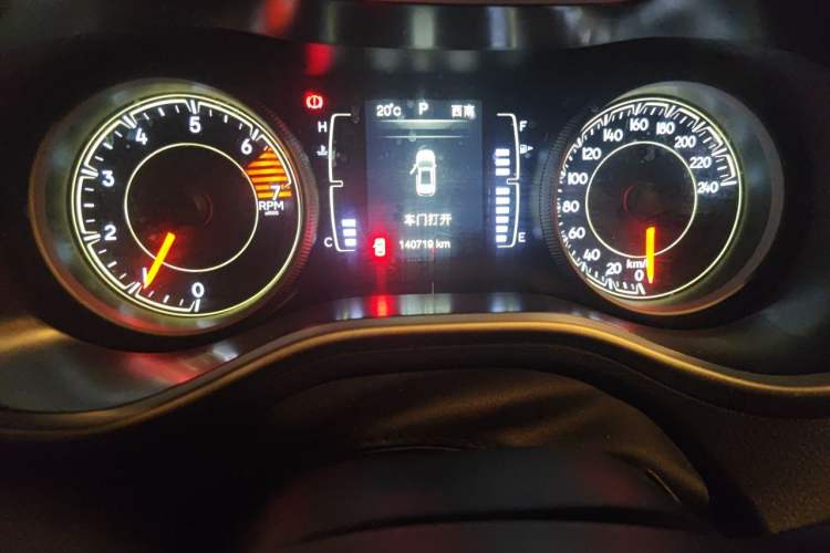Used Jeep Cherokee 2016 2.4L Leading Edition Odometer Close Up
