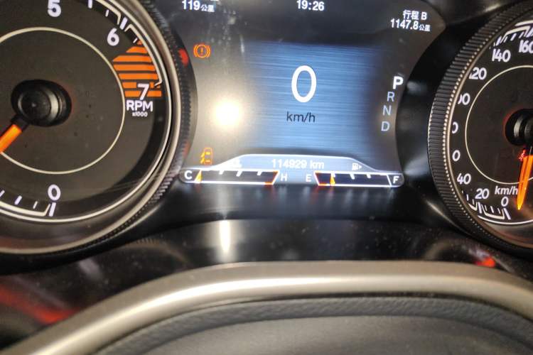 Used Jeep Cherokee 2016 2.4L Professional Edition Odometer Close Up