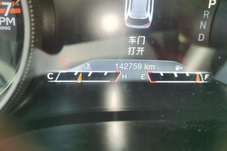 Used Jeep Cherokee 2016 2.0L Superior Edition Odometer Close Up