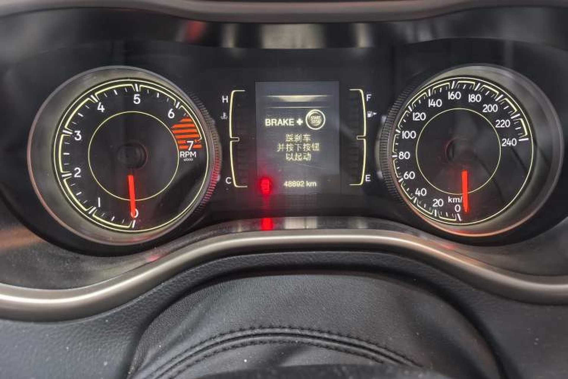 Used Jeep Cherokee 2016 2.4L Leading Edition Odometer Close Up