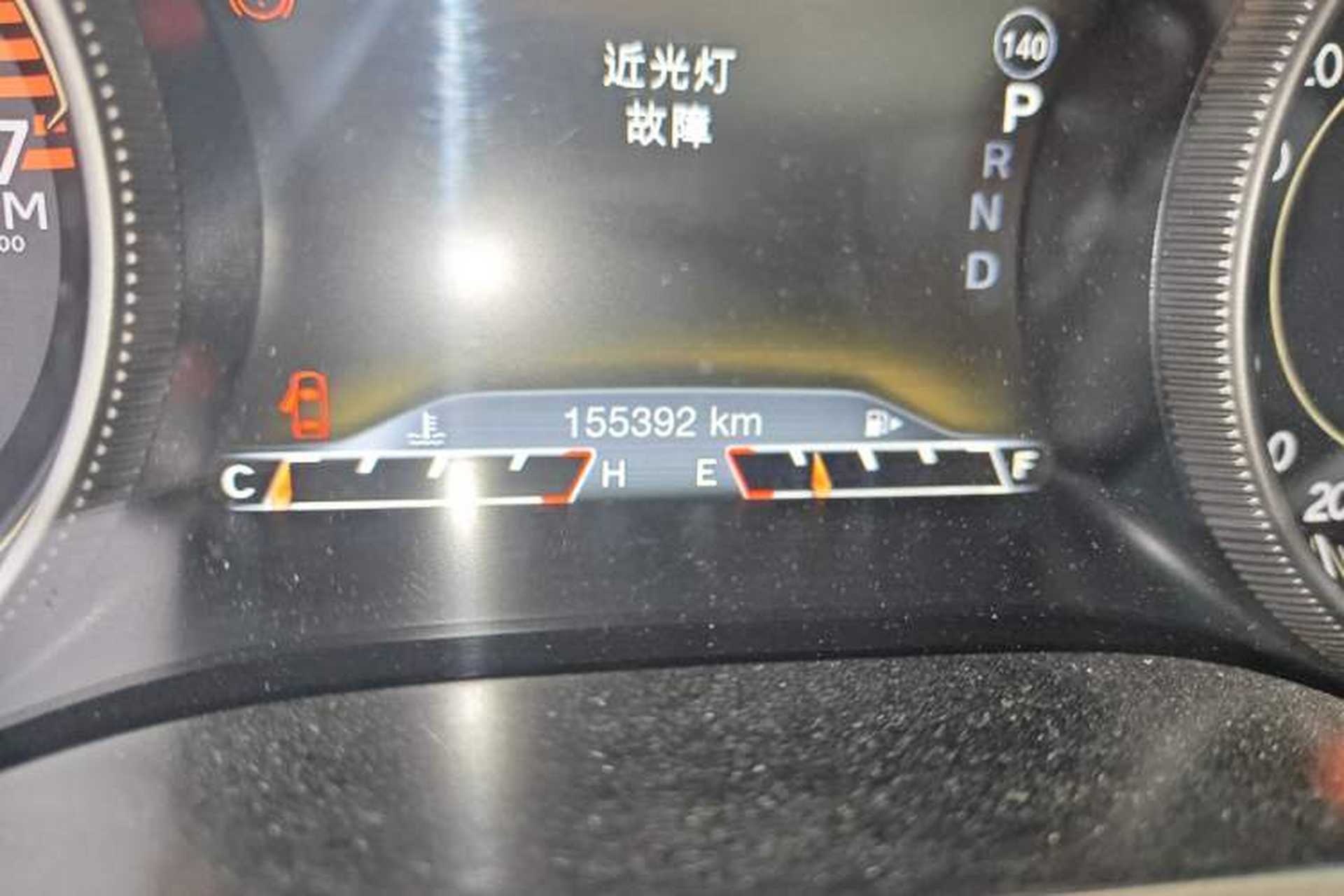 Used Jeep Cherokee 2016 2.0L Superior Edition Odometer Close Up