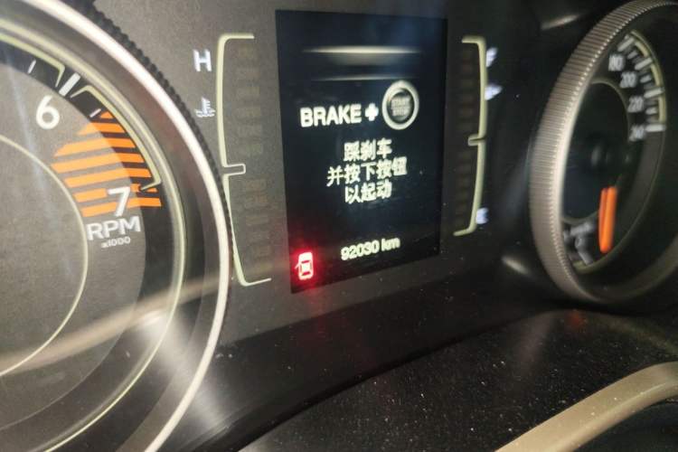 Used Jeep Cherokee 2016 2.4L Leading Edition Odometer Close Up