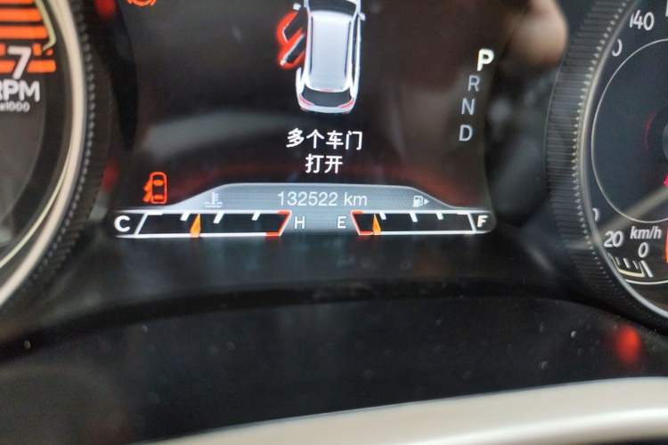 Used Jeep Cherokee 2016 2.4L Professional Smart Version Odometer Close Up